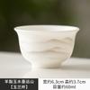 2pc/set Sheep Butter Jade Porcelain Teacup Ink Mountain Master Cup Small Tasting Tea Bowl Arhat Personal Mug Zen Kung Fu Teaware
