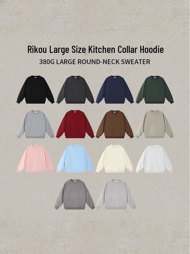 

Unisex Oversized Heavyweight Round Neck Sweatshirt - Trendy American Brand, Men s Long Sleeve for Autumn and Winter. Small