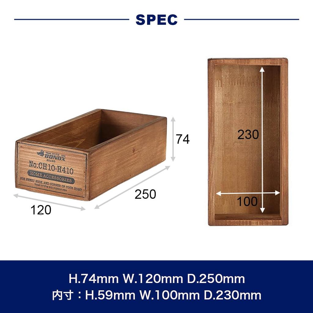 Dulton Wooden a charming wooden box for everyday Parts storage wooden Box, Natural, use. container, box, storage. Height 74mm, Width 120mm, Depth