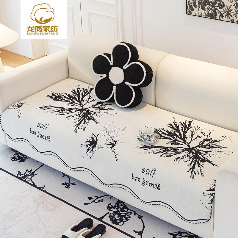 

Необычная черно-белая диванная подушка специальной формы Four Seasons, универсальный латексный кожаный чехол для дивана Advanced Sense, противоскользящая ткань 90-180