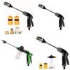 High Pressure Water Gun For Car Wash Gardening With Foam Bottle And Extended Rod