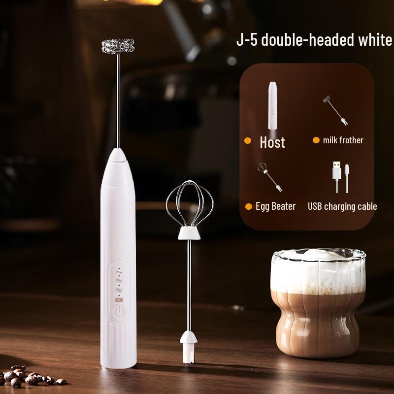 LISM Electric Handheld Milk Frother & Mixer