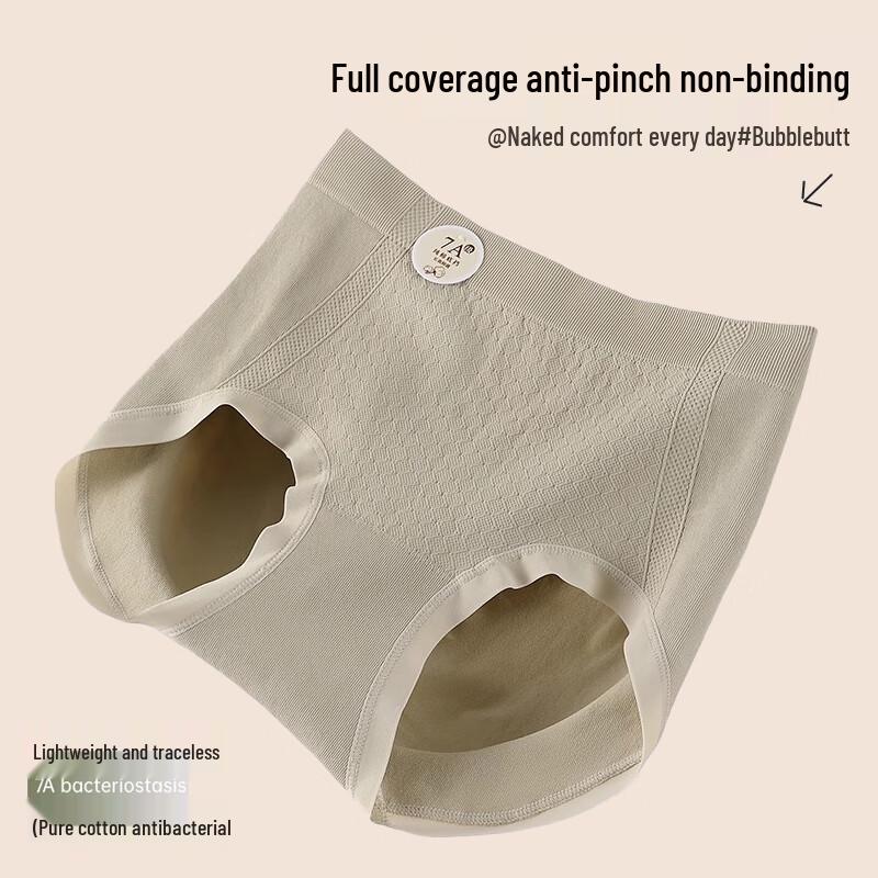 Xueqiman Seamless High-Waist Body Shaping Briefs