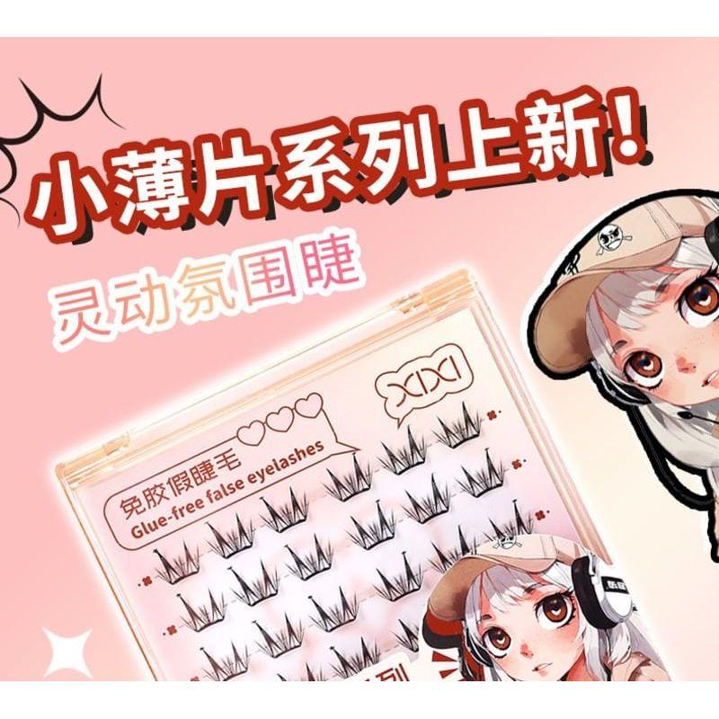 xixi - Glue-free False Eyelashes - Star