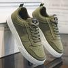 1 Paire Chaussures de Sport Décontractées pour Skateboard Confortables Et à la Mode, Avec une Tige Ajustée qui Épouse le Pied Et une Semelle Antidérapante,