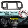For Dodge Charger 2016-2023 Dashboard DVD Nav Anti-scratch Protector Carbon Fiber Style Centeral Control Navigation Frame