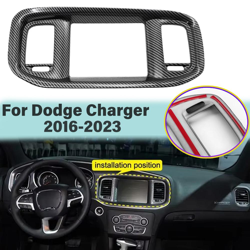 For Dodge Charger 2016-2023 Dashboard DVD Nav Anti-scratch Protector Carbon Fiber Style Centeral Control Navigation Frame