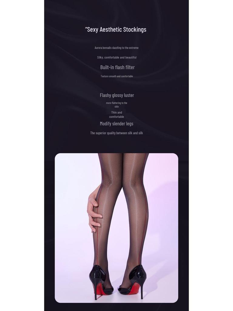 0D Black Silk Stockings with Shrimp Line Design - Sexy Red Line, Versatile Pantyhose for Women