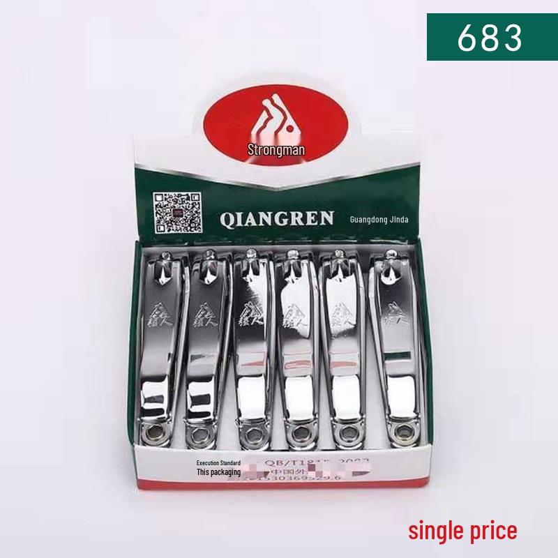 Jindaqiangren Large Carbon Steel Nail Clippers - Flat Mouth Manicure Tool with Free Shipping