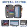 Passport Bankbook Bankbook Large Gray [amifun] Case, Anti-Skimming, Waterproof, Case, Holder, Anti-Magnetic, Anti-Skimming, Capacity, RFID,