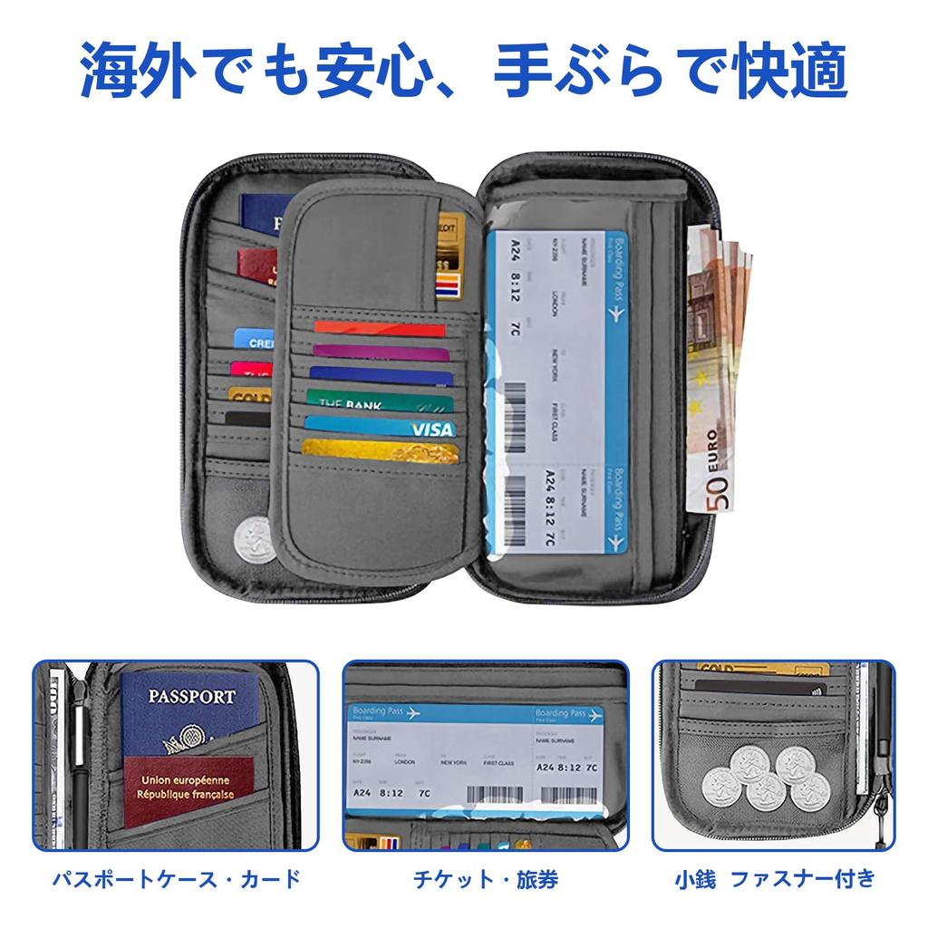 Passport Bankbook Bankbook Large Gray [amifun] Case, Anti-Skimming, Waterproof, Case, Holder, Anti-Magnetic, Anti-Skimming, Capacity, RFID,