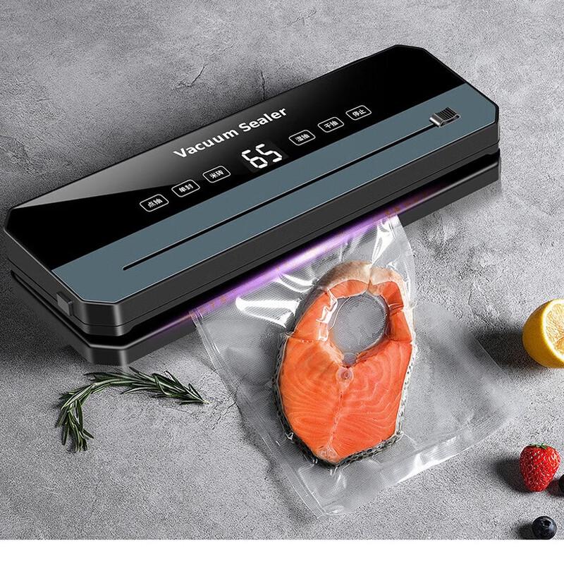 ZISIZ Household Food Sealer
