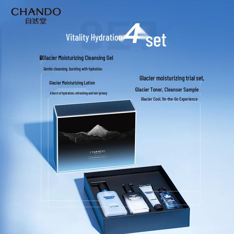 CHANDO Herren Himalaya Gletscher Feuchtigkeitsspendendes Geschenkset