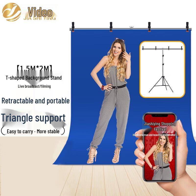 Photography T-Stand Background Kit