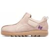 Needles x Reebok Beatnik Beige Unisex Sneakers Tan Mod-Beige Sand-Beige HP6839