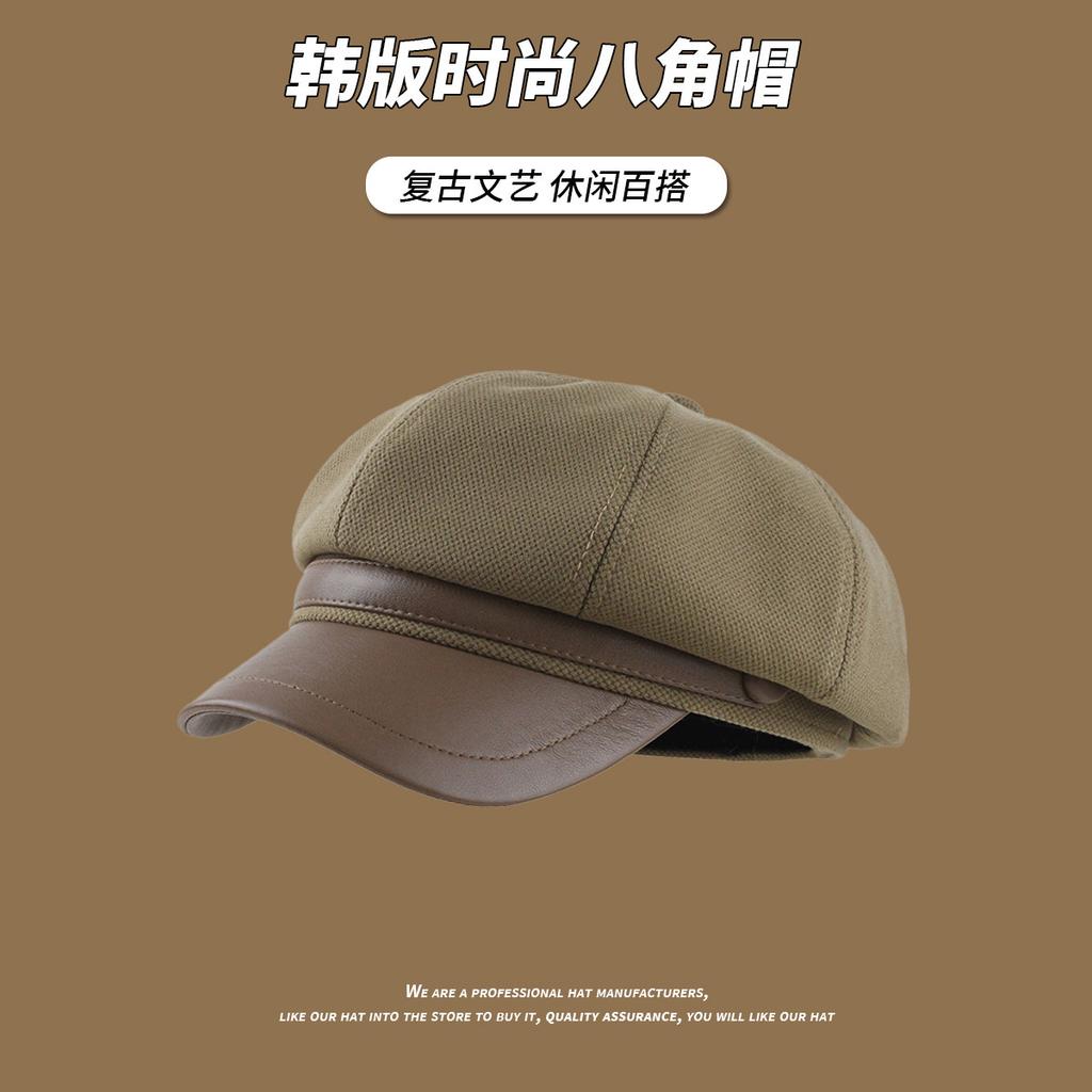 Hat Female Autumn and Winter Versatile Wool Duck Tongue Beret Show Face Small Warm Octagonal Hat Big Head Newsboy Hat