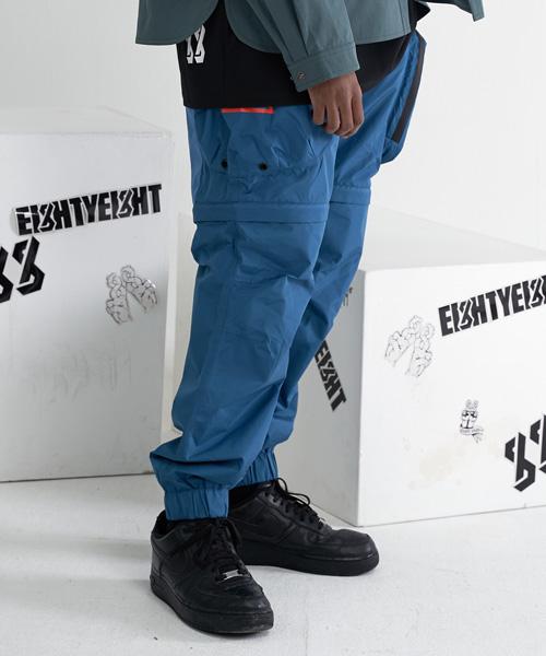 88Limitideu P-5 803 Road Pants(Blue)