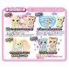 TAKARA TOMY Drawing Mofurenzu Drawing Set