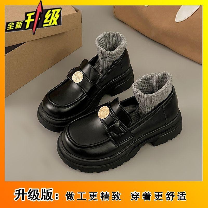 Fashion Doudou shoes with one foot, platform thick heel loafer single shoes for women 2025 new Japanese and Korean version of small leather shoe