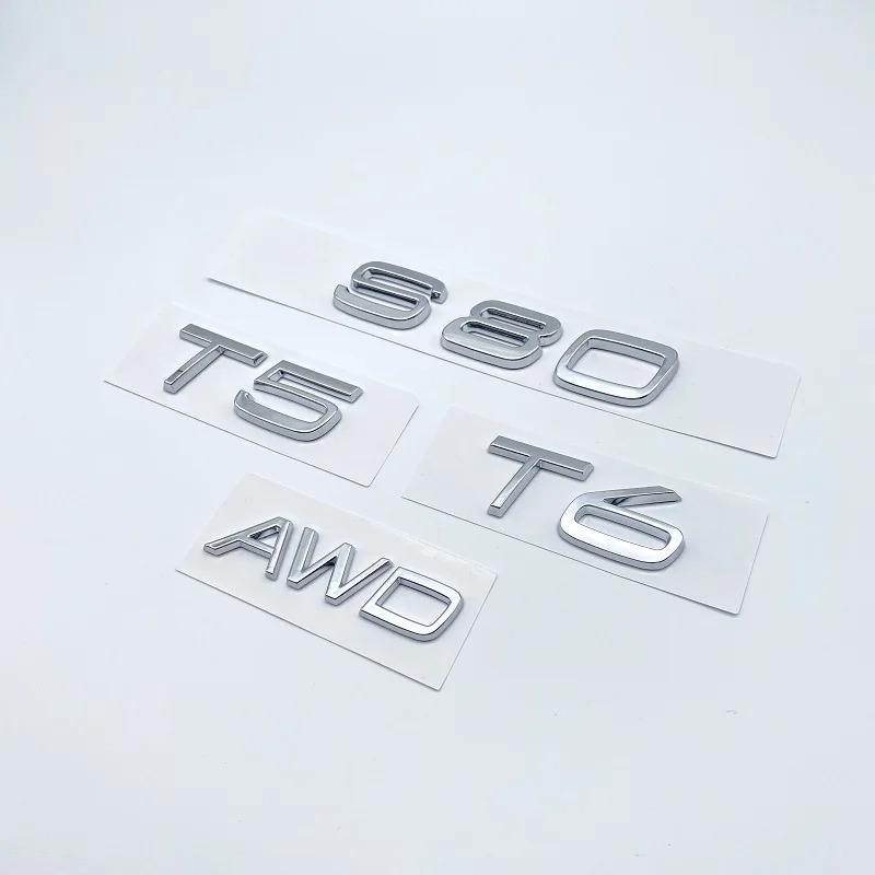 3D AWD T5 T6 Logo Emblem Badge Decal Car Sticker for Volvo S80 Car Stying Glossy Black Emblem Nameplate Car Modification