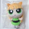 Used Newjeans Powerpuff Girls Powerpuff Herrin Plush Genuine Product