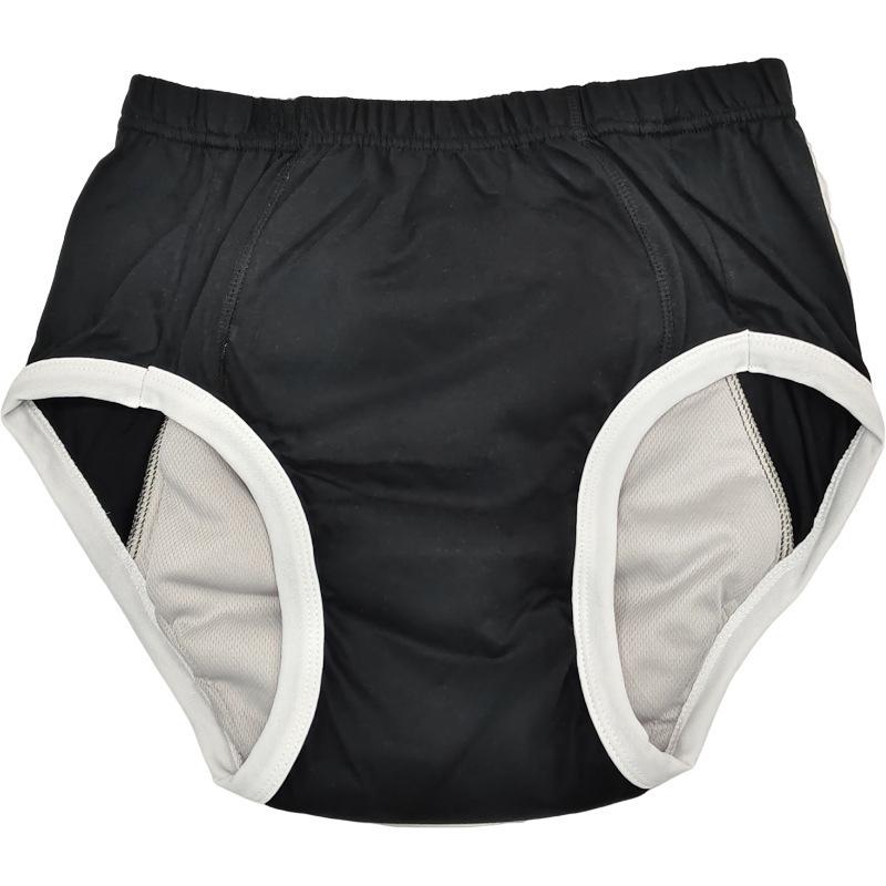 Absorbent Leak-Proof Adult Incontinence Cotton Pants S (30-40kg)