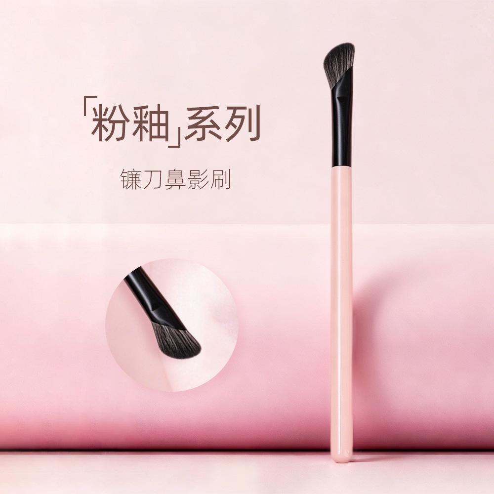 

Makeup Fans Booster Glaze Series Sickle Nose Shadow Brush Trimming Brush Solid Wood Handle Even Makeup Non-Agglomerating Beauty Tool *5pcs