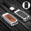 Land Rover Key Case for Discovery Sport, 2020 Range Rover Sport, and Evoque Models