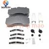 Brake Pads for TGX480, German MAN, Mercedes-Benz, Concrete Pump Trucks, Scania, DAF 3340, 2641
