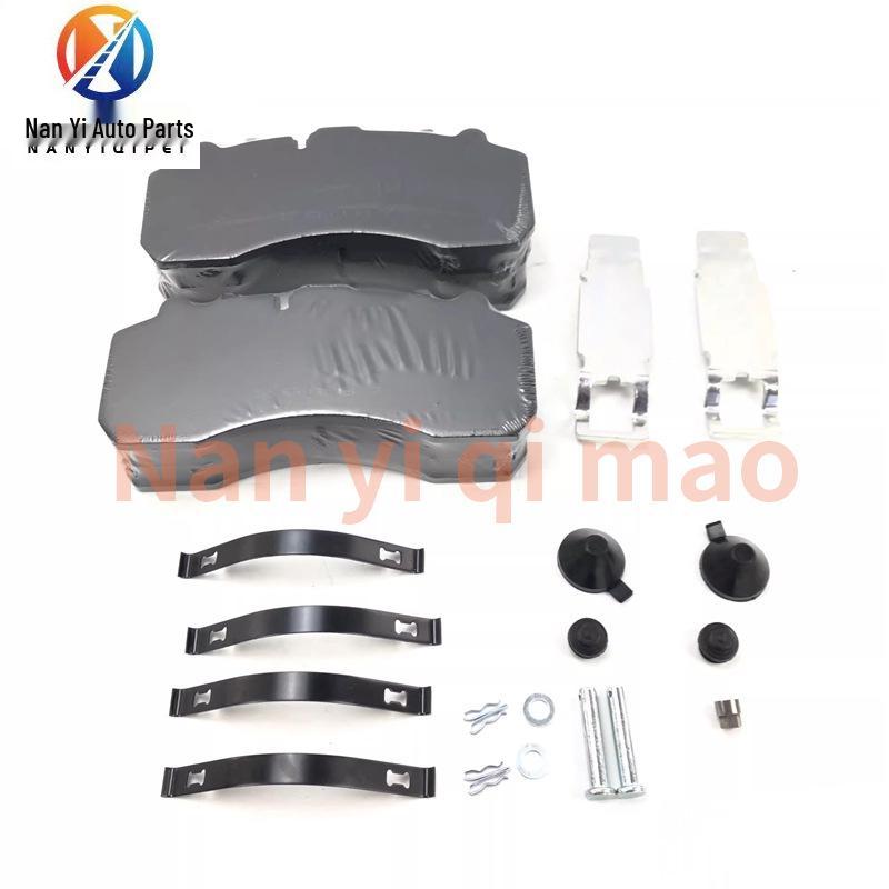Brake Pads for TGX480, German MAN, Mercedes-Benz, Concrete Pump Trucks, Scania, DAF 3340, 2641