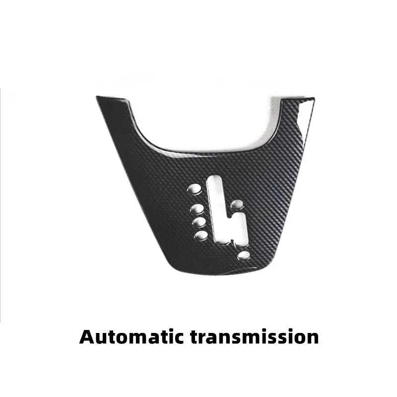 For Hyundai Tucson (2006-2013) Carbon Fiber ABS Gear Panel & Window Lifter Vent Frame - Interior Accessories