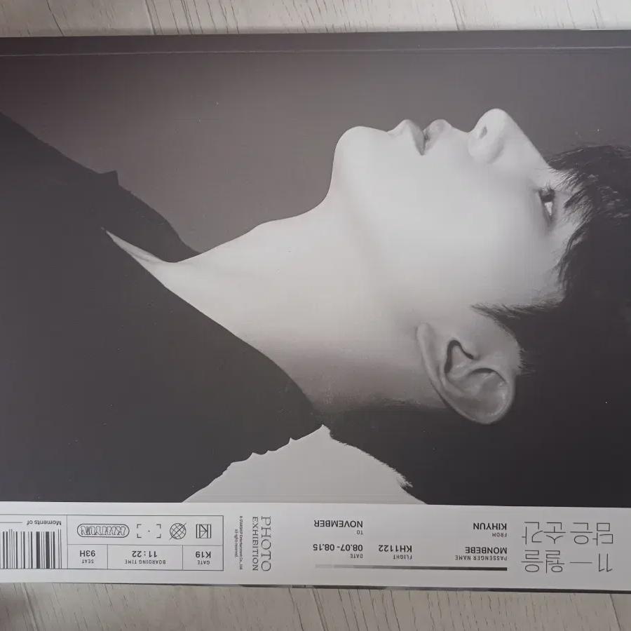 

Monsta X Ки Хён 11-этажный фотобук