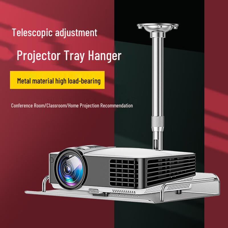 Oshoumai Adjustable Aluminum Alloy Wall Tray Hanger