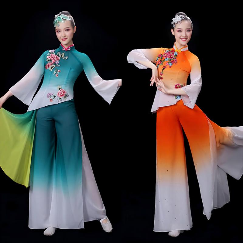 Women's Classical Dance Performance Costume