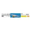 Hasegawa 1/72 Japanese Army Nakajima Type 4 Fighter Gale Plastic Model A4
