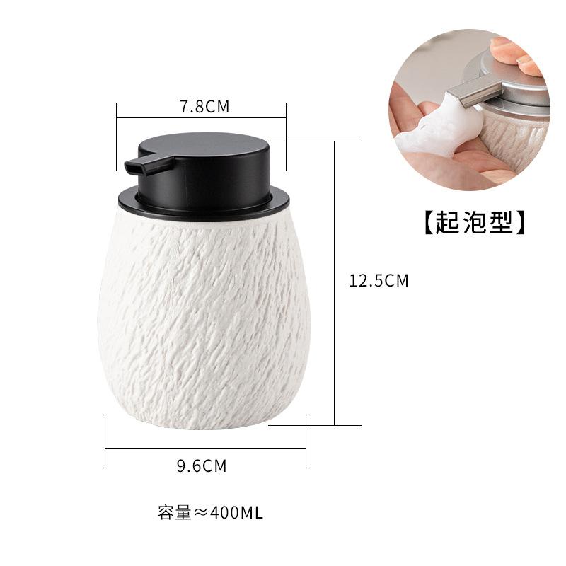 400ML European Stone Pattern Lotion Bottle Foam Black White Ceramic Soap Dispenser Home Hotel Shower Gel Shampoo Water Bottle