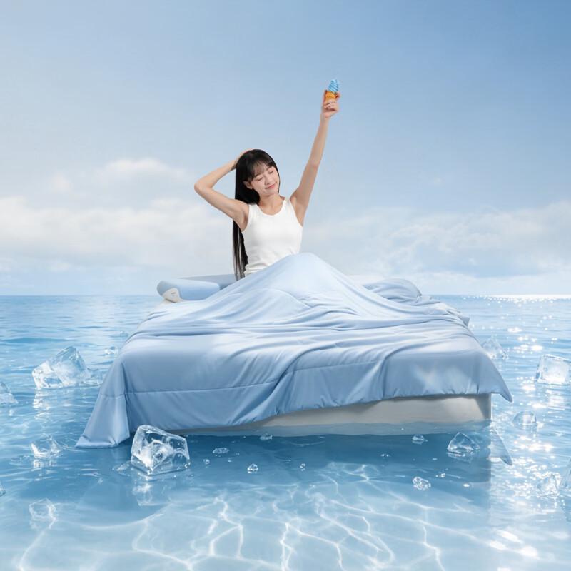 Mercury Home Textiles Cooling Summer Comforter 150cm*200cm