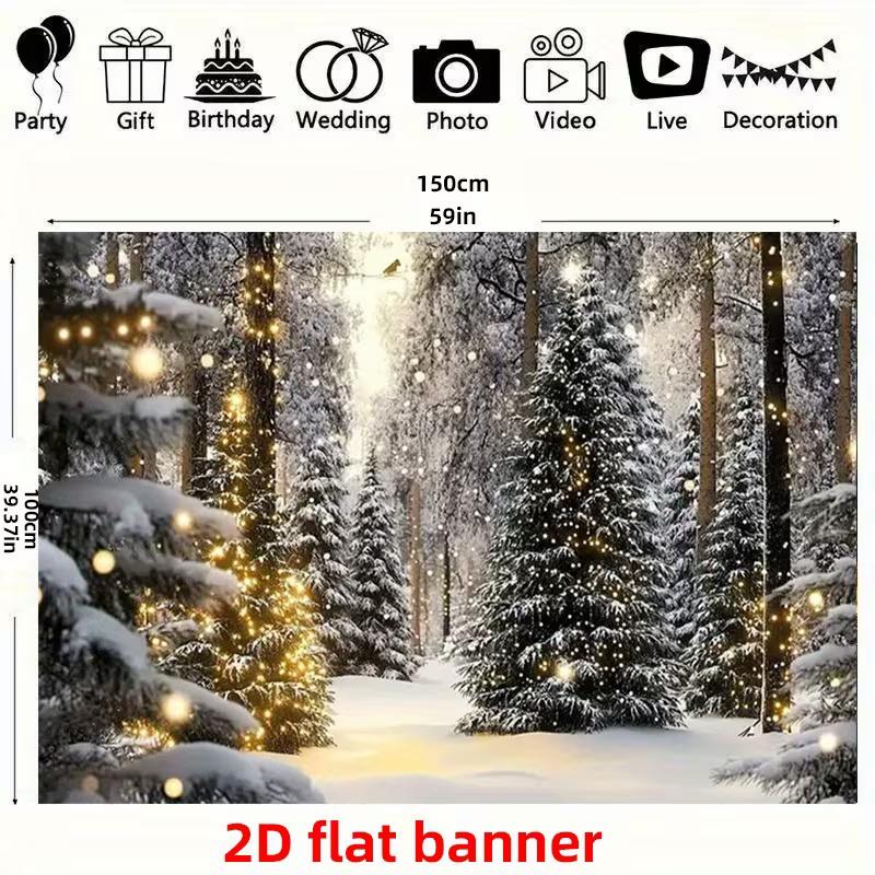 2D Christmas Snowy Forest Backdrop Warm Lights Photography Background