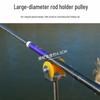 Brangdy Automatic Fishing Rod Holder with Pulley