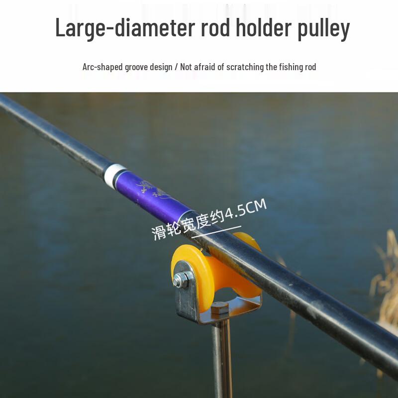 Brangdy Automatic Fishing Rod Holder with Pulley