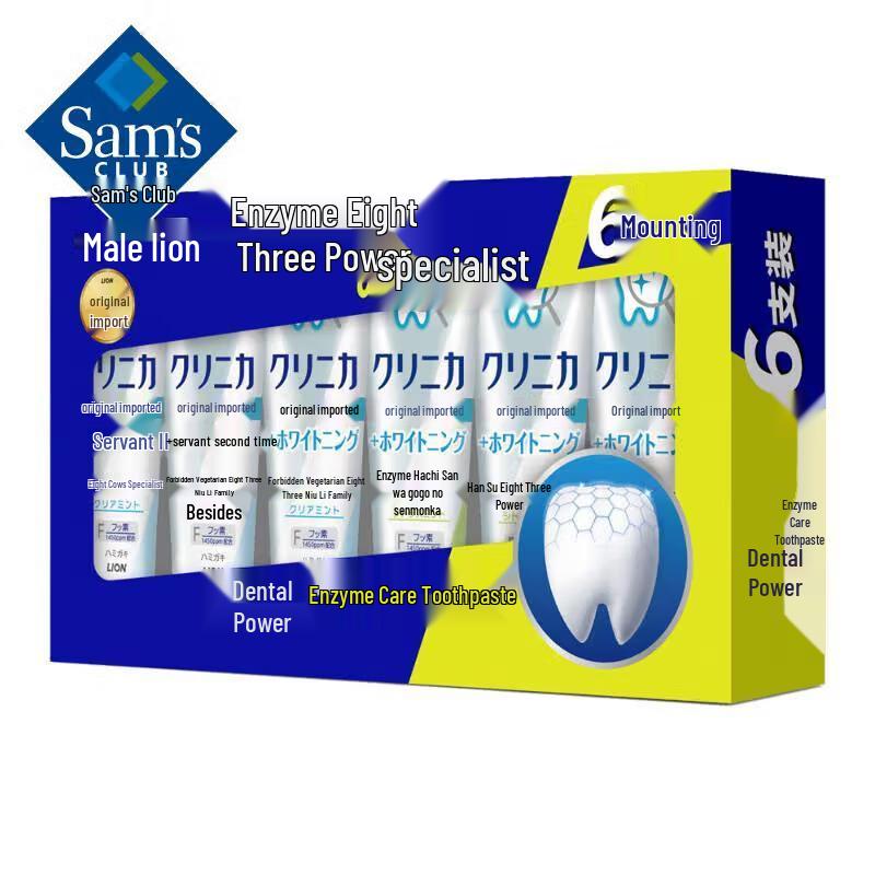 

Lion Clinica Enzyme Toothpaste Multi-Pack