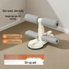 Suction Cup Sit-up Trainer Fitness Equipment