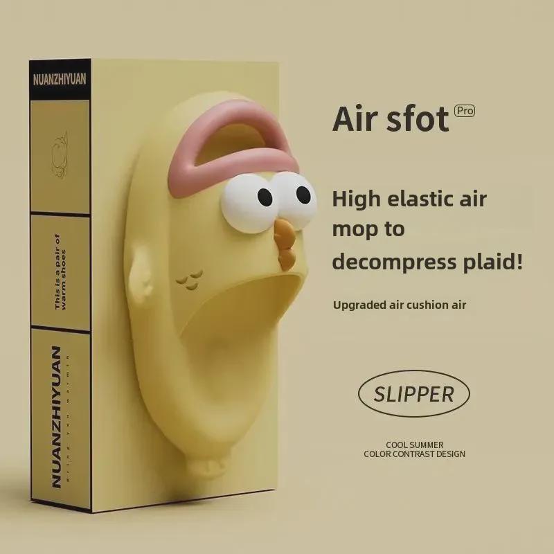 

Оригінальні літні рибні шльопанці для жінок - Грайливі нековзні домашні сандалі