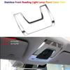 Stainless For BMW X5 X6 F15 F16 Car Roof Reading Light Cover Trims Accessories