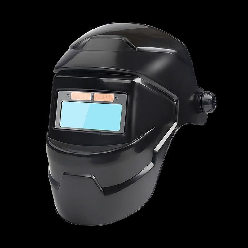 Сварочная маска Lijiu Hong с автозатемнением