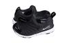 Nike Dynamo Free Slip on Cushioning Breathable Low top Kids Lifestyle Shoes Black Infant And Toddler 343738-013