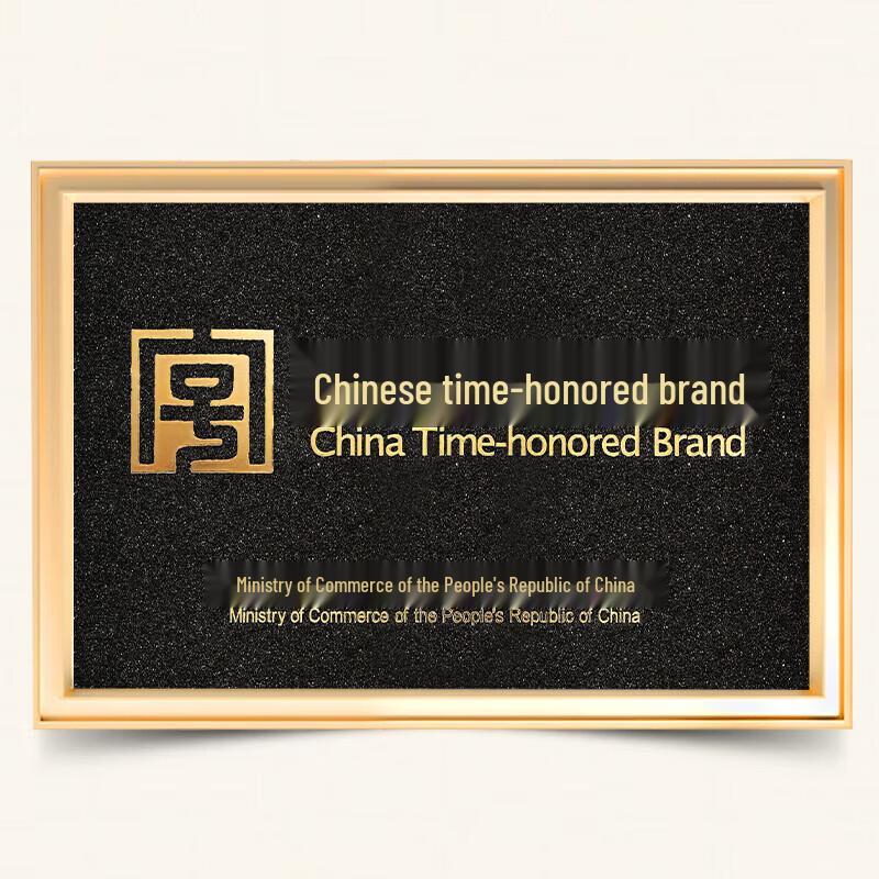 Fenghua Jasmine Perfume Bar Soap (7-Pack)