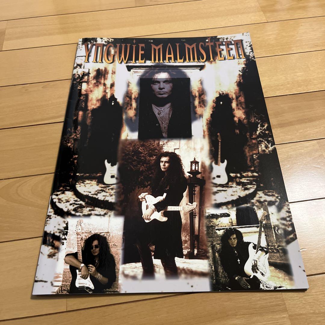 

[USED] Yngwie Malmsteen 1998 Japan Tour, Tour Brochure