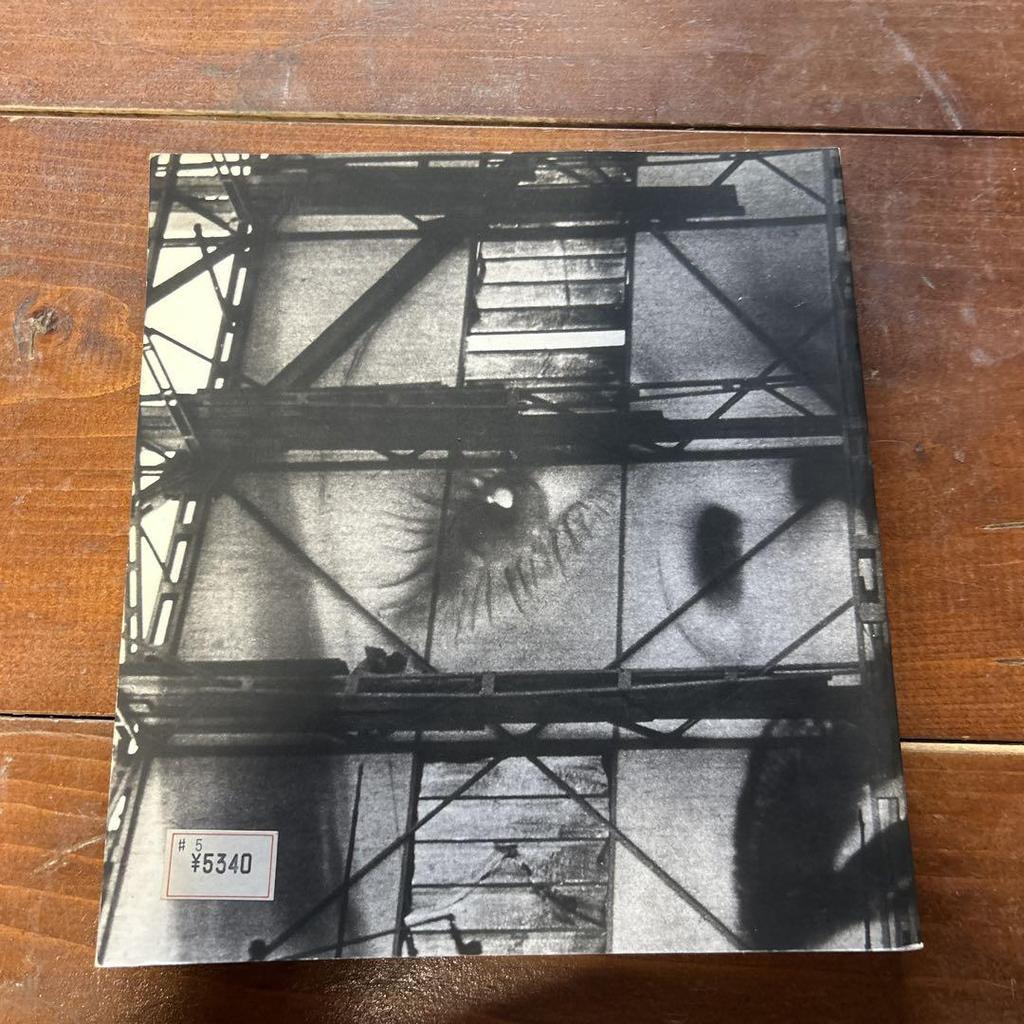 [USED] la ville et la modernité photo book