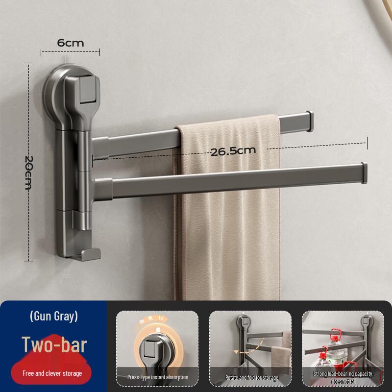 

YIXI Настенная алюминиевая сушилка для посуды с 2 перекладинами